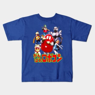 Ganbare!! Robocon Kids T-Shirt